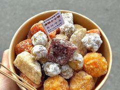 -普宁反沙番薯芋头