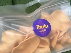 -KingThaia金泰兰(滨江天街店)