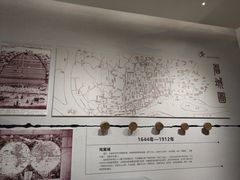 -广州市城市规划展览中心