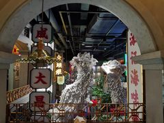 门面-大鸽饭(北京路店)