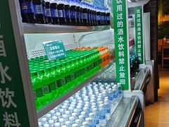 -梨花自助烤肉(乐宾店)