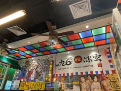 大堂-九龙冰室(动漫星城店)
