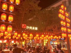 -沙州食驿·非遗小吃夜市