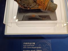 -上海博物馆(人民广场馆)