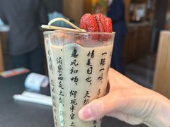 -唐猫庭院·千年陕菜(赛格国际购物中心店)