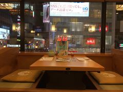 -蟹道乐(道顿堀本店)