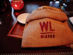 餐前面包-杭州西子湖四季酒店-WL BISTRO西湖餐厅(灵隐路店)