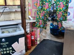 -高家小院铁锅炖大鹅(哈西高铁站店)