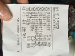玛格萝妮比萨屋(四平店)-玛格萝妮比萨屋(四平店)