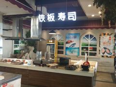 -渔公码头·九龙湾国际饭店