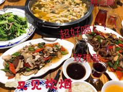-又见炊烟．纳西小院云南菜