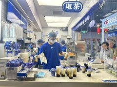 -煲珠公·老红糖珍珠奶茶(长宁龙之梦店)