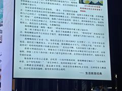 -和记粉馆(湘春路店)