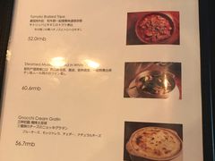 -羽深肉铺 Steak & Wine