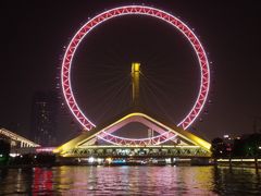 -海河游船(古文化街码头)