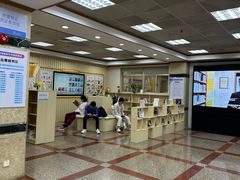 -南山图书馆(常兴路店)