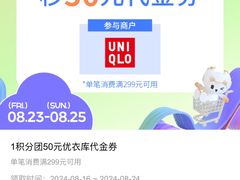 -VT101维多利广场