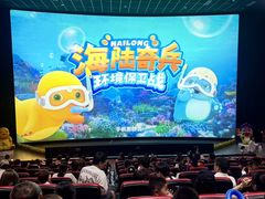-海合安成都极地海洋公园