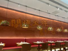 -好好彩啫啫煲·广东小馆(上海七宝领展广场店)