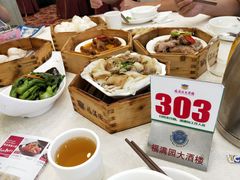 -福满园大酒楼(梅林店)