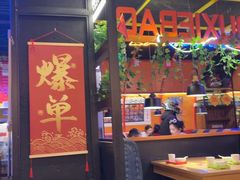 -赖胖子肉蟹煲(金牛万达店)