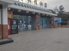 -国家植物园南园