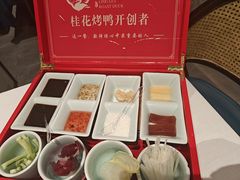-聆桂烤鸭·金奖烤鸭(静联广场店)