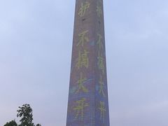 -九江市博物馆