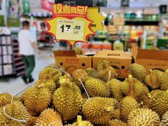 -华润万家超市(锦江翡翠城店)