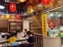 大堂-金杨拉面王小吃面馆·牛三宝面·红烧牛肉粉