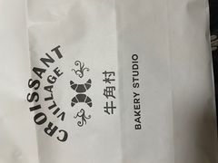 -牛角村(大族广场店)