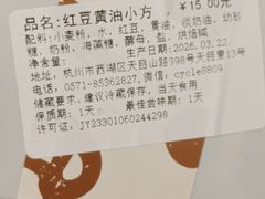 -Cycle&Cycle Artisan(天目里店)