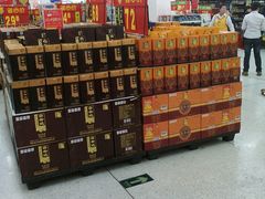 -沃尔玛购物广场(长虹路店)