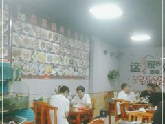 大堂-兆辉木炭海鲜烧烤·海鲜小炒