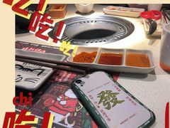 -猫爪爪原切自助烤肉(观音桥阳光世纪店)