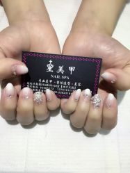 星美甲-星美甲