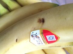 -PAGODA百果园(湛江城市美林店)