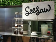 -Seesaw Coffee(环贸iapm店)