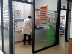 -瑞派雷欧宠物医院·中兽医·眼科·急重症转诊中心(黄台店)