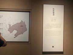 -辽宁省博物馆