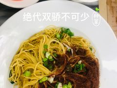 大红浙醋-黄枝记(议事亭前地店)