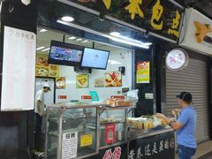-阿琴包点