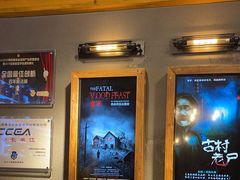 -伯爵·沉浸式超级密室·直营店