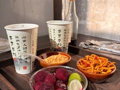 -東茅街茶馆
