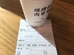 -町门烤肉拌饭专门店(哈西万达店)