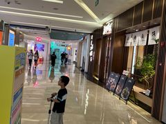 -福田卓悦INTOWN购物中心