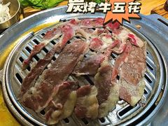 牛五花-金顺韩式烤肉·网红烤肉店(广利路店)