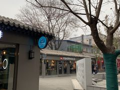 -老北京风情街