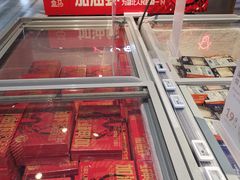 -盒马鲜生(皇庭广场店)