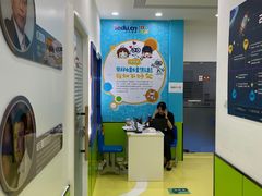 -童程童美·信息学竞赛·乐高机器人编程(长宁来福士校区)